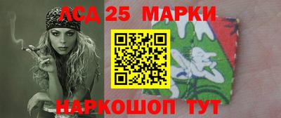 мефедрон мука Ангарск