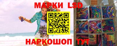 мефедрон мука Ангарск