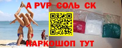 ECSTASY Баксан
