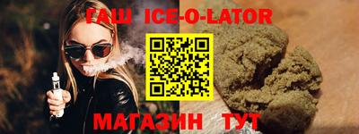 a pvp Ачхой-Мартан