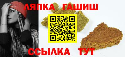 кристаллы Анапа