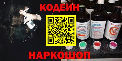 спайс Аша