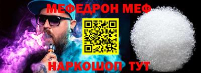 a pvp Ачхой-Мартан