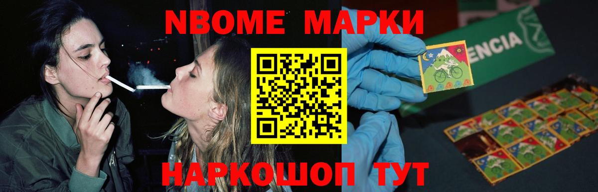 Избербаш  LSD-25 экстази кислота  Лсд 25 экстази  Вход с VPN 